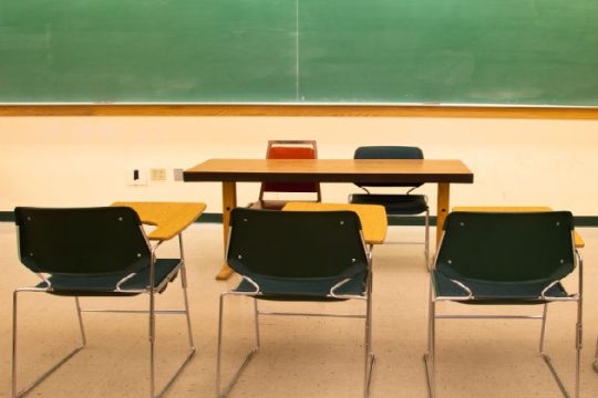 «Η κοινωνική αποστολή του σχολείου σήμερα»