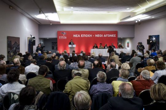 Τοποθετήσεις με μηνύματα στην Κ.Ε. του ΣΥΡΙΖΑ