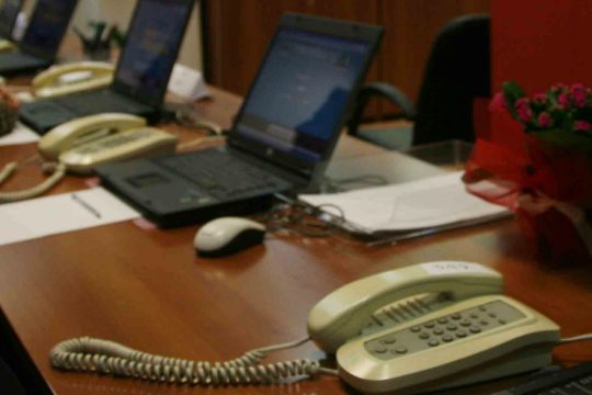 Τηλεφώνημα στην «Εφ.Συν.» για βόμβα στο Πολιτιστικό Κέντρο της Αρχιεπισκοπής