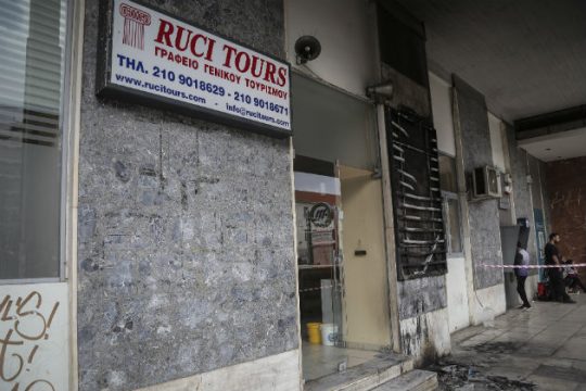 Επίθεση με μολότοφ σε αλβανικό τουριστικό γραφείο