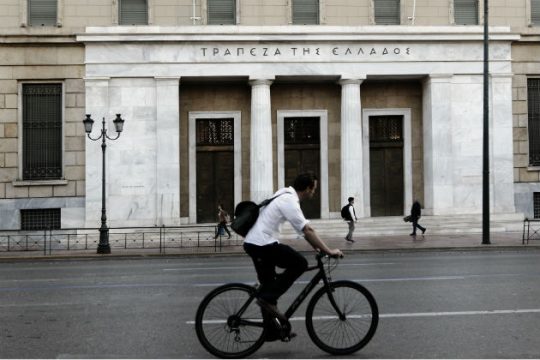 Τι αλλάζει από σήμερα στα capital controls