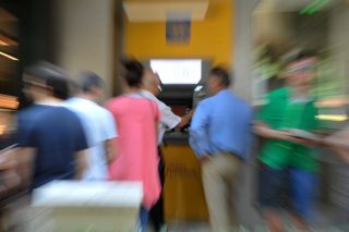 Ανάληψη αισιοδοξίας