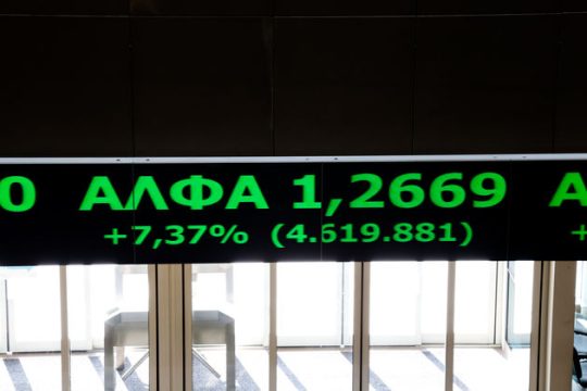 Η αλήθεια και τα ψέματα για τις τράπεζες