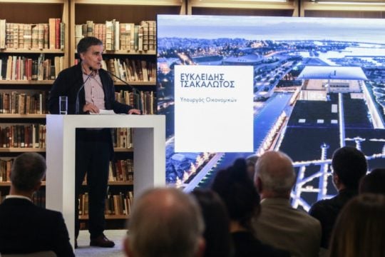 Θετικός ο απολογισμός του 18μηνου για το Κέντρο Πολιτισμού Νιάρχος