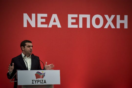 Τσίπρας: Η εναλλακτική σε εμάς η νεοφιλελεύθερη δυστοπία της Ν.Δ.