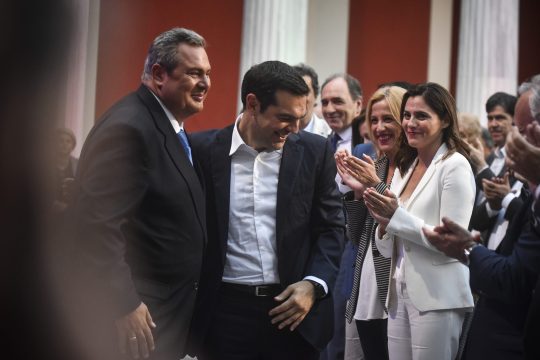 Ερωτας στο πολικό ψύχος της μοναξιάς