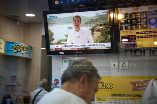 Για το πολιτικό, θεατρικό παραλήρημα