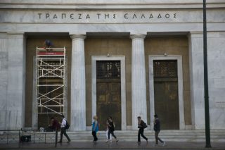 ΔΝΤ: Στο 2,4% η ανάπτυξη