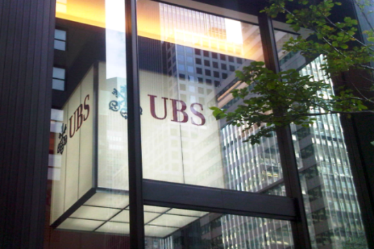 Ξεκινά η δίκη κατά της UBS για φορολογική απάτη