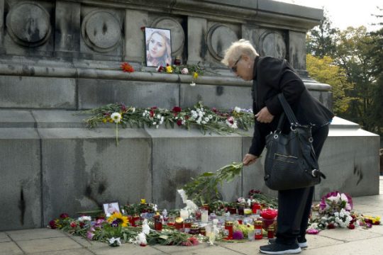 «Ομολογία» για τη δολοφονία της Βουλγάρας δημοσιογράφου