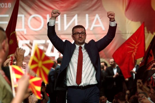 ΗΠΑ προς VMRO: Αφήστε τους βουλευτές σας να ψηφίσουν