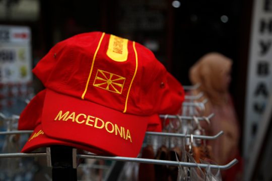 Βήμα ταχύ για ολοκλήρωση των διαδικασιών στη Βουλή