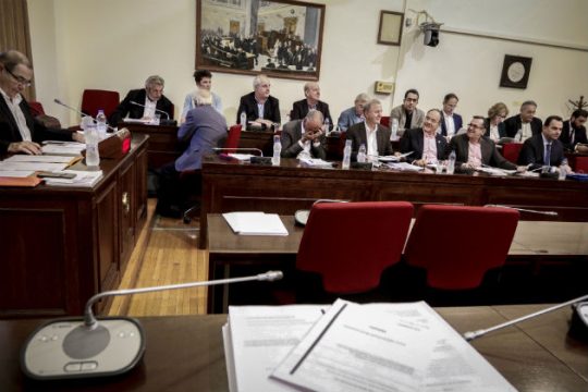 Στη Βουλή οι καταγγελίες για την ΕΡΤ [Live]
