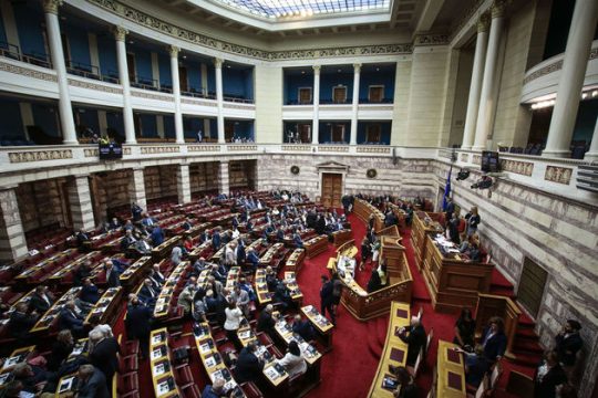 Ομαδική αποδοκιμασία