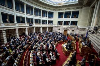 Ο χάρτης της συνταγματικής αναθεώρησης
