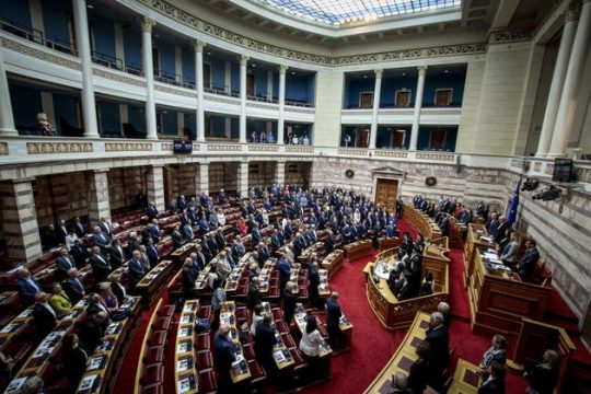 Ο χάρτης της συνταγματικής αναθεώρησης