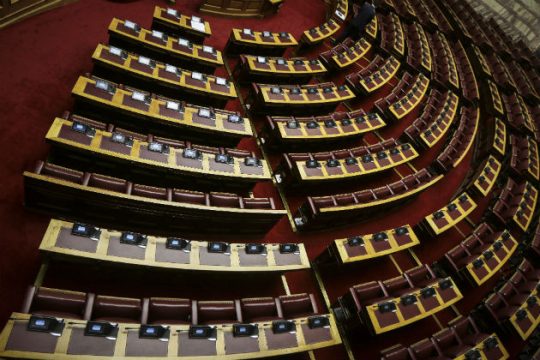 Η άποψη των συνταγματολόγων για τις αλλαγές