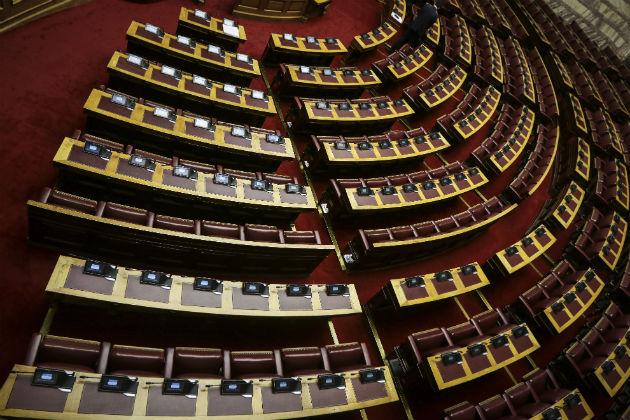 Η άποψη των συνταγματολόγων για τις αλλαγές