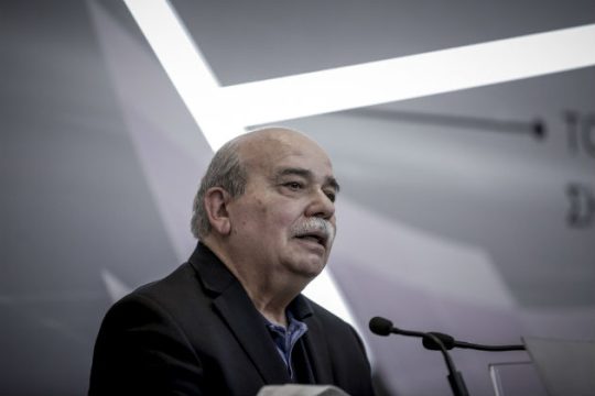 Ενα ευχαριστώ