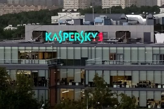 Το κακόβουλο λογισμικό με στόχο «έξυπνες» συσκευές τριπλασιάστηκε το πρώτο εξάμηνο του 2018
