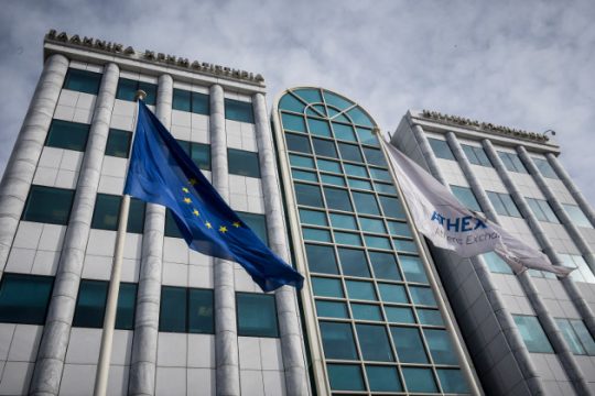 Έντονες διακυμάνσεις στο ταμπλό του Χρηματιστηρίου