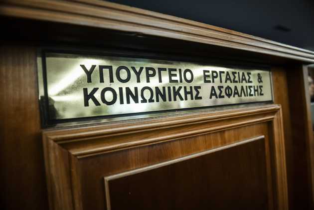 «Κουράστηκε» ο ρυθμός μείωσης της ανεργίας