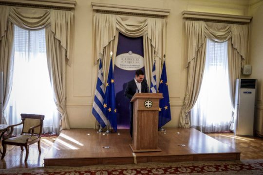 «Αυθαίρετες ερμηνείες του διεθνούς δικαίου από την Άγκυρα»