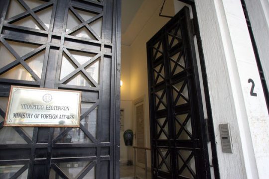 Οι… σκελετοί στο ντουλάπι της Νέας Δημοκρατίας