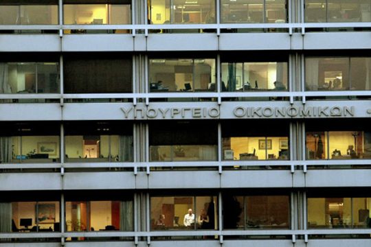 Στο 4,14% το πρωτογενές πλεόνασμα του 2017