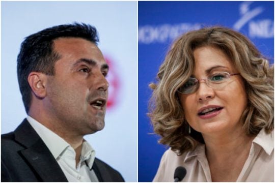Κανονισμένη από μέρες και στις λεπτομέρειες