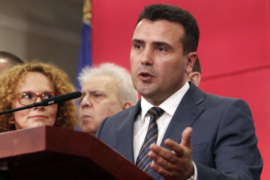 Την επόμενη εβδομάδα τα σπουδαία για την κυβέρνηση Ζάεφ