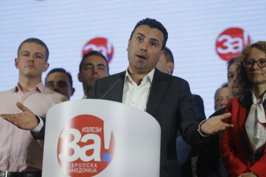Ενα δημοψήφισμα που διχάζει