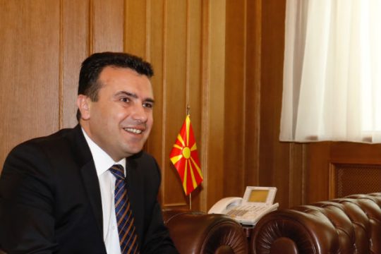 Η ώρα της αλήθειας έφτασε στα Σκόπια