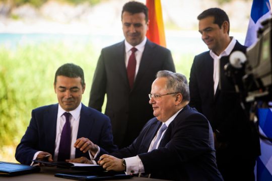 Αιχμές κατά του εθνικισμού