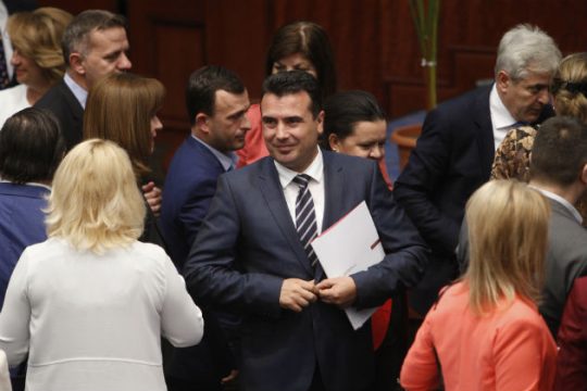 Αβέβαιο μέλλον, διχασμένο παρόν