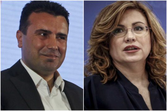Εξηγήσεις για τις επαφές Σπυράκη – Ζάεφ ζητάει το Μαξίμου
