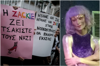 «Ενα τσιπουράκι για τη Ζάκι»
