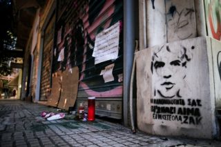Ο «κακός Σαμαρείτης»