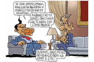 Του Πέτρου Ζερβού
