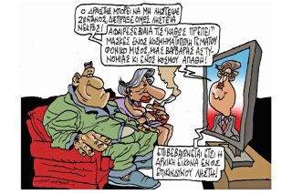 Του Πέτρου Ζερβού