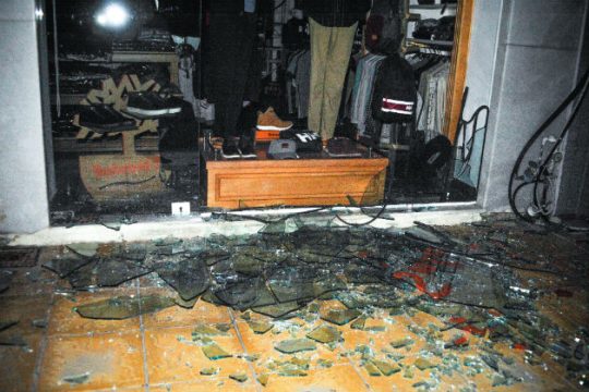 Μέτρα στήριξης απ’ το ΥΠΟΙΚ για τους σεισμόπληκτους στη Ζάκυνθο