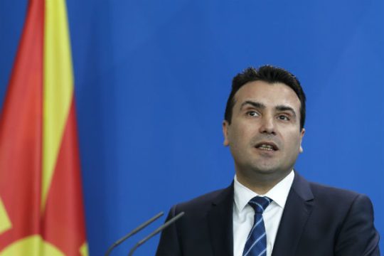 Έκκληση στη Βουλή να γίνει «ένα βήμα μπροστά»