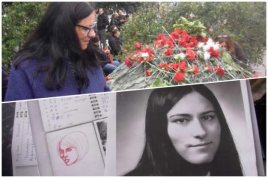 «Ήρθα στο Πολυτεχνείο για να τιμήσω τον θάνατο της αδελφής μου»