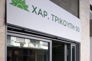 Προληπτικά