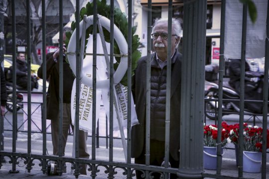 Βρήκαν πόρτες «κλειστές»