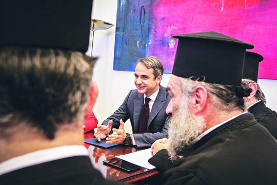 Η ακροδεξιά του Κυρι(άκ)ου
