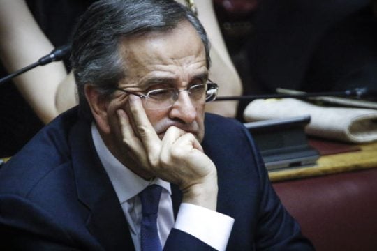Δεν ξεχνώ τον Αντώνη Σαμαρά