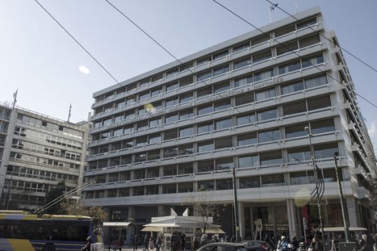 Τα 10 τελευταία φορο-χτυπήματα της φετινής χρονιάς