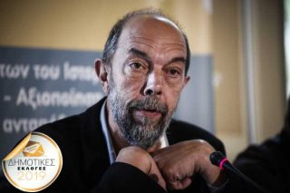 Επίθεση χωρίς ιερό και όσιο στον νεκρό πατέρα του Μπελαβίλα
