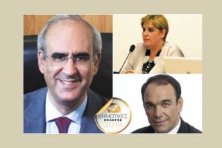 Οι 50 αποχρώσεις του γαλάζιου